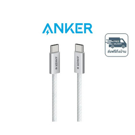 Anker สายชาร์จ  รุ่น A8060H21 - Anker, Anker