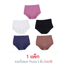 Anny กางเกงใน รุ่น 003 แพ็ค 5 ชิ้น (คละสี) Free Size - Anny, กางเกงใน