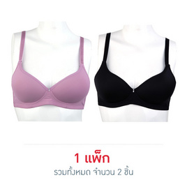 Anny ชุดชั้นในไม่เสริมโครง รุ่น 1800 แพ็ค 2 ชิ้น (สีกะปิ และ สีดำ) - Anny, เสื้อผ้า