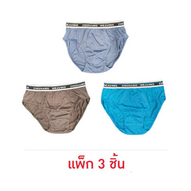 Anny กางเกงในชาย 511 แพ็ก 3 ชิ้น คละสี Free Size - Anny, ชุดชั้นในแบบแพ็กสุดคุ้ม