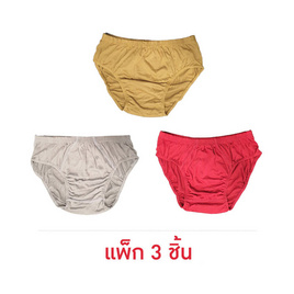 Anny กางเกงในชาย 518 แพ็ก 3 ชิ้น คละสี Free Size - Anny, ไอเทมแฟชั่น แพ็กสุดคุ้ม