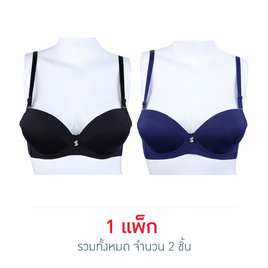 Anny ชุดชั้นในเสริมโครง รุ่น 9812 แพ็ค 2 ชิ้น (สีดำ และ สีกรมท่า) - Anny, เสื้อผ้า