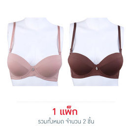 Anny ชุดชั้นในเสริมโครง รุ่น 9812 แพ็ค 2 ชิ้น (สีน้ำตาล และ สีเนื้อ) - Anny, ชุดชั้นใน