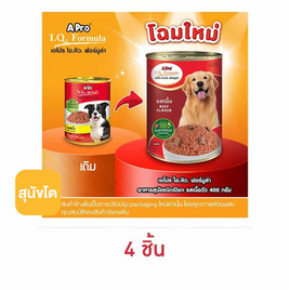 Apro IQ Formula อาหารสุนัขเปียก กระป๋อง รสเนื้อ ขนาด 400 ก. - เอโปรไอคิว, อาหารสุนัข