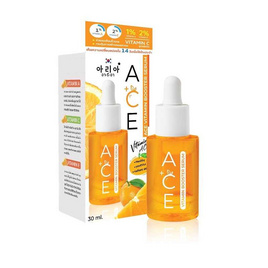 Aria บูสเตอร์เซรั่ม ACE vitamin Booster serum 30 มล. - ARIA, สินค้าใหม่