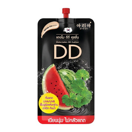 Aria ดีดีคุชชั่น Watermelon DD Cushion SPF50 PA++++ 9 กรัม แพ็ก 6 ชิ้น - อารีอา