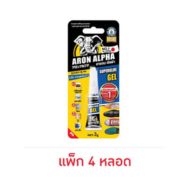 Aron Alpha กาวช้าง อารอน อัลฟ่า ซุปเปอร์ กลู เจล 3 กรัม (แพ็ก 4 หลอด) - อารอน อัลฟ่า, วัสดุอุปกรณ์