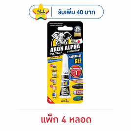 Aron Alpha กาวช้าง อารอน อัลฟ่า ซุปเปอร์ กลู เจล 3 กรัม (แพ็ก 4 หลอด) - อารอน อัลฟ่า, เครื่องมือช่าง