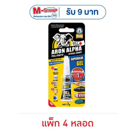 Aron Alpha กาวช้าง อารอน อัลฟ่า ซุปเปอร์ กลู เจล 3 กรัม (แพ็ก 4 หลอด) - อารอน อัลฟ่า, เครื่องมือช่าง