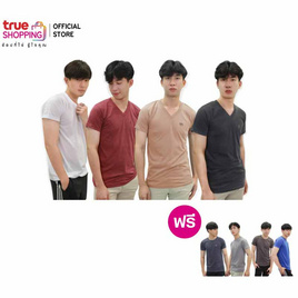 Arrow LITE T-Shirt 8 ชิ้น - Arrow, Arrow