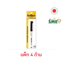 Artline ปากกาหัวเข็ม 0.6 มม. Pokemon สีดำ Pikachu (แพ็ก 4 ด้าม) - Artline, เครื่องเขียน/เครื่องใช้สำนักงาน