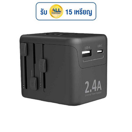 Asaki หัวแปลงปลั๊กไฟ 2 ช่องชาร์จ 2.4A รุ่น A-2463U - Asaki, เครื่องใช้ไฟฟ้า