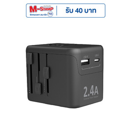 Asaki หัวแปลงปลั๊กไฟ 2 ช่องชาร์จ 2.4A รุ่น A-2463U - Asaki, รางปลั๊กไฟ