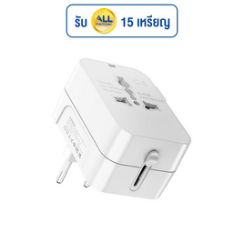 Asaki หัวแปลงปลั๊กไฟ 2 ช่องชาร์จ 2.4A รุ่น A-2466U - Asaki, ปลั๊กไฟมาตราฐาน