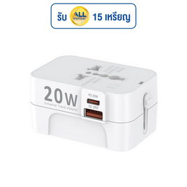 Asaki หัวแปลงปลั๊กไฟ 2 ช่องชาร์จ รุ่น A-2467U - Asaki, ปลั๊กไฟมาตราฐาน