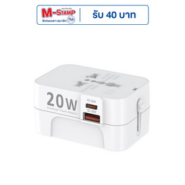 Asaki หัวแปลงปลั๊กไฟ 2 ช่องชาร์จ รุ่น A-2467U - Asaki, เครื่องใช้ไฟฟ้าภายในบ้าน