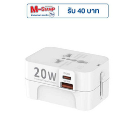 Asaki หัวแปลงปลั๊กไฟ 2 ช่องชาร์จ รุ่น A-2467U - Asaki, เครื่องใช้ไฟฟ้าภายในบ้าน