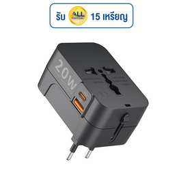 Asaki หัวแปลงปลั๊กไฟ 2 ช่องชาร์จ รุ่น A-2467U - Asaki, เครื่องใช้ไฟฟ้า