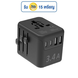 Asaki หัวแปลงปลั๊กไฟ 4 ช่องชาร์จ 3.4A รุ่น A-2464U - Asaki, เครื่องใช้ไฟฟ้าภายในบ้าน