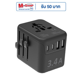 Asaki หัวแปลงปลั๊กไฟ 4 ช่องชาร์จ 3.4A รุ่น A-2464U - Asaki, เครื่องใช้ไฟฟ้า