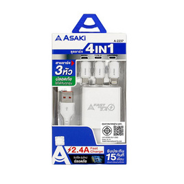 Asaki ชุดชาร์จ 4 in 1 รุ่นA-2237 - Asaki, สายชาร์จ