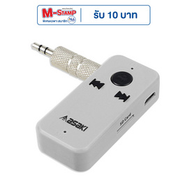 Asaki ตัวรับสัญญาณบลูทูธ รุ่น AK-BT9202 - Asaki, อุปกรณ์สำหรับโทรศัพท์