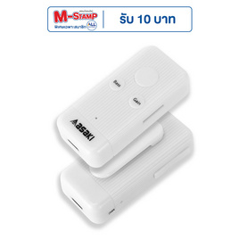 Asaki ตัวรับสัญญาณบลูทูธ รุ่น AK-BT9205 - Asaki, อุปกรณ์สำหรับโทรศัพท์