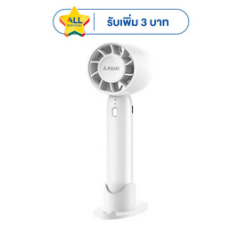 Asaki พัดลมพกพา รุ่น AK-FN44 - Asaki, พัดลมพกพา