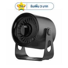 Asaki พัดลมตั้งโต๊ะขนาดเล็ก รุ่น AK-FN46 - Asaki, พัดลมพกพา