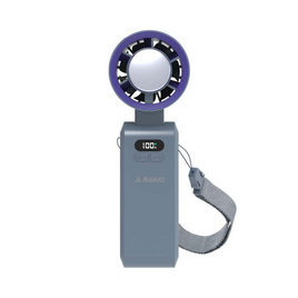 Asaki พัดลมพกพา รุ่น AK-FN49 - Asaki, อุปกรณ์อื่นๆ