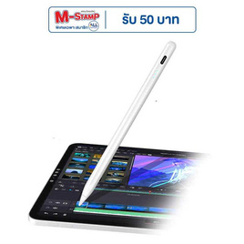 Asaki ปากกาสไตลัส รุ่น AK-PENPRO - Asaki, แก็ดเจ็ต