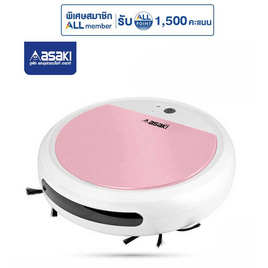 Asaki หุ่นยนต์ดูดฝุ่น รุ่น AK-RV9100 - Asaki, เครื่องดูดฝุ่น