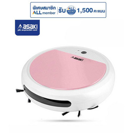 Asaki หุ่นยนต์ดูดฝุ่น รุ่น AK-RV9100 - Asaki, เครื่องดูดฝุ่น