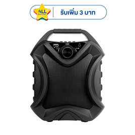 Asaki ลำโพงบลูทูธ รุ่น APS-4011 - Asaki, เครื่องเสียงและลำโพง