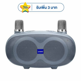 Asaki ลำโพงบลูทูธ มาพร้อมไมโครโฟน รุ่น APS-4016M - Asaki, เครื่องเสียงและลำโพง