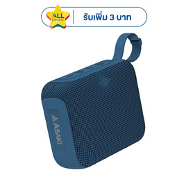 Asaki ลำโพงบลูทูธ APS-4017 - Asaki, เครื่องเสียงและลำโพง
