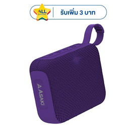 Asaki ลำโพงบลูทูธ APS-4017 - Asaki, เครื่องเสียงและลำโพง