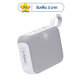 Asaki ลำโพงบลูทูธ APS-4017 - Asaki, เครื่องเสียงและลำโพง