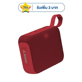 Asaki ลำโพงบลูทูธ APS-4017 - Asaki, เครื่องเสียงและลำโพง