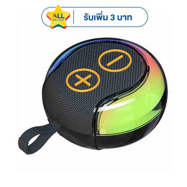 Asaki ลำโพงบลูทูธ APS-4018 - Asaki, เครื่องเสียงและลำโพง