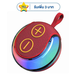 Asaki ลำโพงบลูทูธ APS-4018 - Asaki, แก็ดเจ็ต
