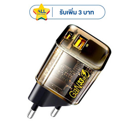Asaki หัวชาร์จ รุ่น A-2431D - Asaki