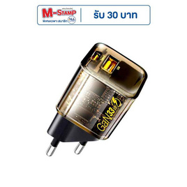 Asaki หัวชาร์จ รุ่น A-2431D - Asaki, อุปกรณ์สำหรับโทรศัพท์