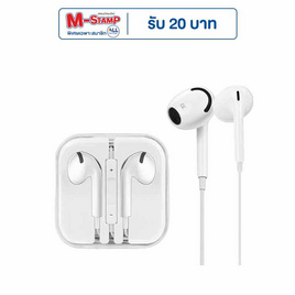 Asaki หูฟังเอียร์บัด รุ่น A-K15PRO - Asaki, อุปกรณ์คอมพิวเตอร์