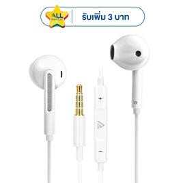 Asaki หูฟังเอียร์บัด รุ่น A-K6111MP - Asaki, อุปกรณ์คอมพิวเตอร์