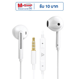 Asaki หูฟังเอียร์บัด รุ่น A-K6111MP - Asaki, มือถือและอุปกรณ์ไอที