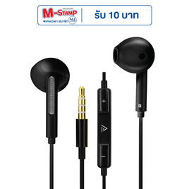 Asaki หูฟังเอียร์บัด รุ่น A-K6111MP - Asaki, มือถือและอุปกรณ์ไอที