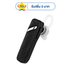 Asaki หูฟังบลูทูธแบบเอียร์บัด รุ่น A-K6701 - Asaki