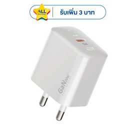 Asaki Adapter 2.4A รุ่น A-2425 White - Asaki, สายชาร์จ