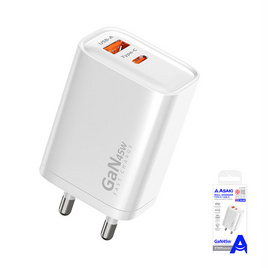 Asaki Adapter 33W รุ่น A-2440D - Asaki, สายชาร์จ